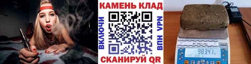 Купить Дно Гашиш Ice-O-Lator