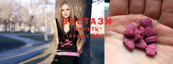мефедрон мука Коряжма