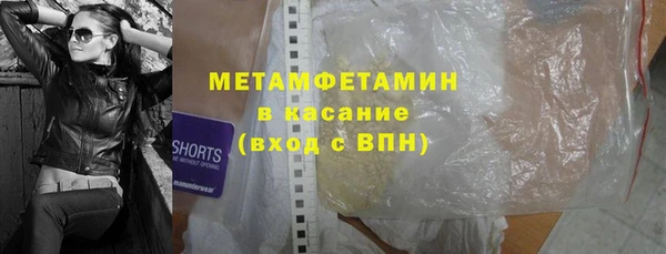 бошки Костерёво