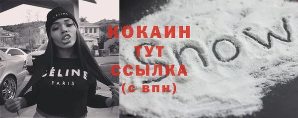 бошки Костерёво