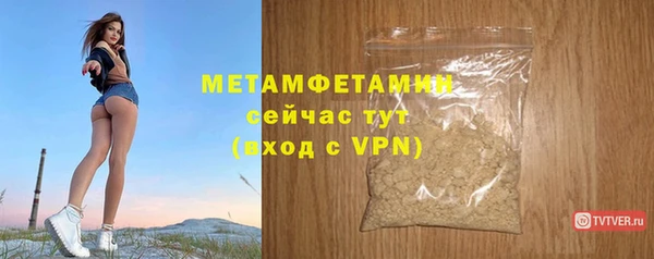 бошки Костерёво
