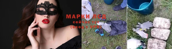 кокаин колумбия Козельск
