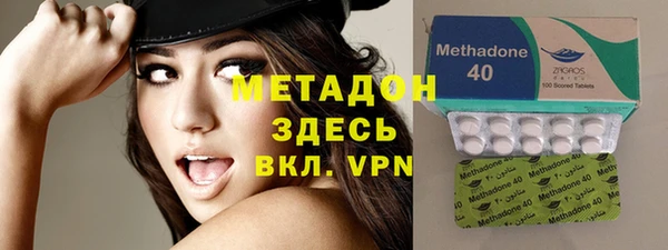 бошки Костерёво