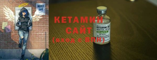 мефедрон мука Коряжма