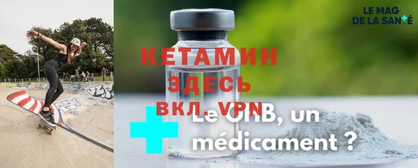бошки Костерёво