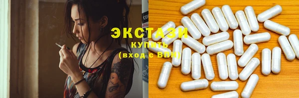 бошки Костерёво