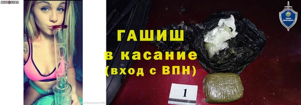 бошки Костерёво