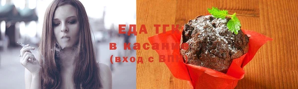 мефедрон мука Коряжма
