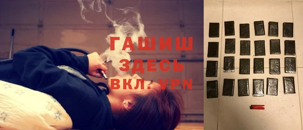 бошки Костерёво