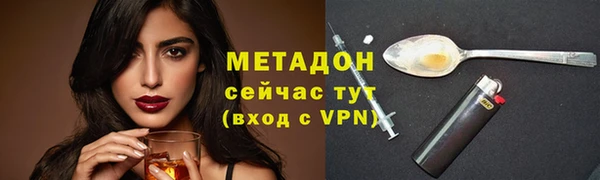 мефедрон мука Коряжма
