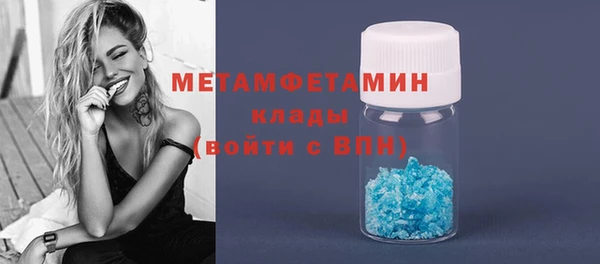 бошки Костерёво
