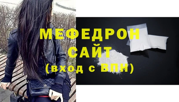 наркотики Корсаков
