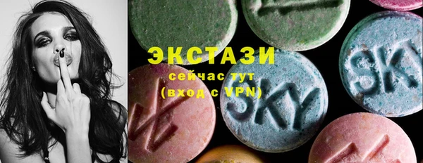 мефедрон мука Коряжма