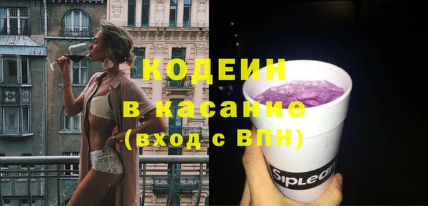 мефедрон мука Коряжма