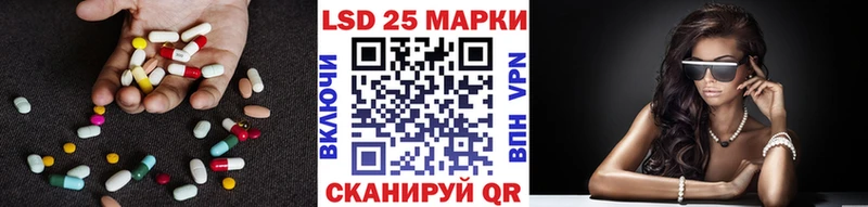Купить  Дно  ЛСД экстази кислота 