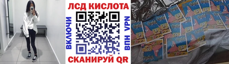 Марки N-bome 1500мкг  Купить закладки  Дно 